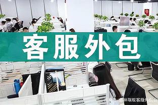 血赚❗药厂免签格里马尔多，球员赛季11球15助身价暴涨至4500万欧